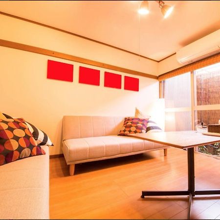 Kyoto Nukumori Villa Dış mekan fotoğraf