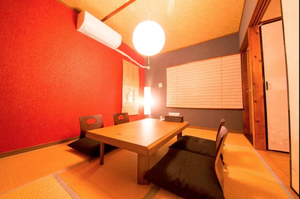 Kyoto Nukumori Villa Dış mekan fotoğraf